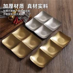 Stainless Steel Condiment Dish 17-17.9cm Divider For Snacks And Cold Dishes Microwave Safe - Product Image 4