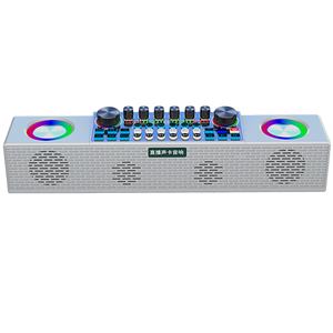 SY6 Soporta Tarjeta de Sonido Integrada, Máquina para Cantar al Aire Libre, Altavoz Estéreo Inalámbrico 5.0, Karaoke, Batería Integrada, Reducción de Ruido - Product Image 1