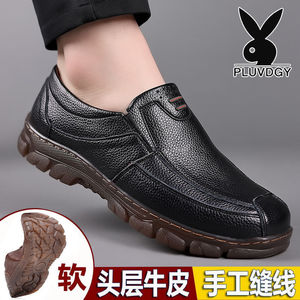 Mocassins pour hommes Pluvdgy en cuir véritable, bout rond, semelle extérieure en caoutchouc respirante, chaussures bateau toutes saisons - Product Image 4
