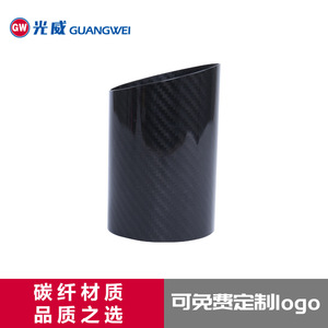 Porte-stylo en fibre de carbone Guangwei 79*79*121mm, rond, noir, organisateur de bureau - Product Image 5