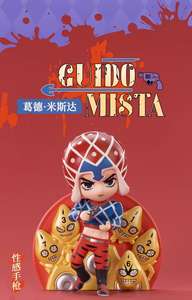 Boîtes mystère <span class=keywords><strong>POP</strong></span> ART Resonance Gold Wind, fabrication artisanale, boîte à surprise, cadeau, vente chaude, officiel - Product Image 4