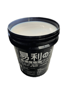 ฟิลเลอร์แว็กซ์พื้นไม้เป็นมิตรกับสิ่งแวดล้อม5แกลลอนสำหรับขัดและซ่อมแซมพื้นไม้เนื้อแข็ง - Product Image 4