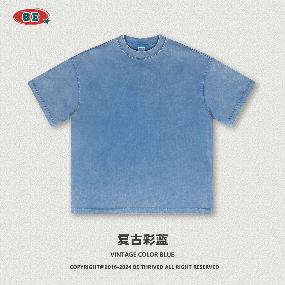 Couleur rétro bleu