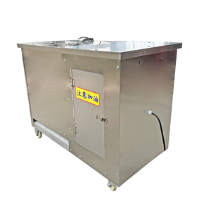 BITA Automatic Multi-Functional <strong>Fish</strong> <strong>Descaler</strong> Machine Removes Scaling Cleaning <strong>Fish</strong> Effortlessly 220V/380V 1.5KW 1 Year Warranty - Product Image 2
