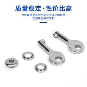 Dk100 Distribution Box Door Hook <b>Lock</b> 304 Stainless Steel Certified <b>Lock</b> With Hanging Hook For Power Distribution Equipment - Product Image 1