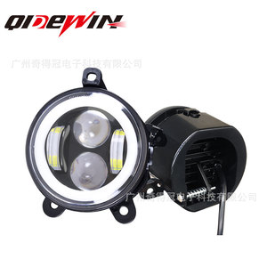 ไฟตัดหมอก LED ขนาด 4 นิ้ว ยี่ห้อ Qideguan พร้อมวงแหวนสีขาวเหลือง ความสว่างสูง สำหรับรถยนต์และมอเตอร์ไซค์ - Product Image 4