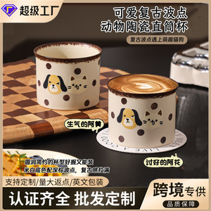 Cross-border handmade high-value ceramic <b>mug</b>, cute <b>cat</b> and dog <b>mug</b>, new creative water cup, underglaze painted cup - Product Image 3