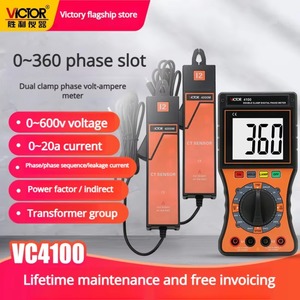 Shengli VC4000 Voltmètre-Ampèremètre Triphasé à Double Pince, Détecteur de Séquence Triphasée Haute Précision - Product Image 2