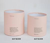 PAIBO Petit seau rigide en carton, emballage cadeau portable et mignon, conteneur avec éponge, pelliculage mat, pour loisirs créatifs, décoration de mariage et de fête