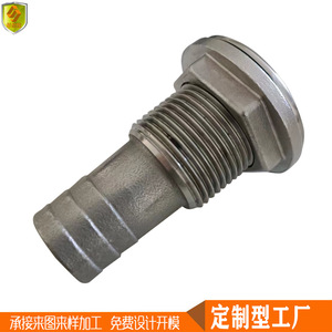 Sortie d'eau semi-filetée en forme d'arc pour navires commerciaux, bateaux rapides, yachts et bateaux de pêche - Accessoires de quincaillerie - Product Image 4