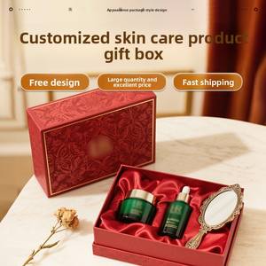 Caja de Regalo para Crema y Vendas, Caja de Embalaje Personalizada para Productos de Cuidado de la Piel, Caja de Regalo Personalizada para Cosméticos y Mantenimiento, Regalos Personalizados - Product Image 1