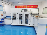 Chine Machine automatique d'ensachage de couches de bébé pour les couches d'enfants de sacs préfabriqués