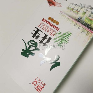 Hộp Đựng Bìa Cứng Có Thể Gập Lại Được Hộp Đựng Bìa Cứng Có Thể Gập Lại Dễ Dàng Lắp Ráp Hộp Giấy Với Khay Ngăn Bên Trong - Product Image 6