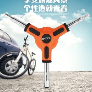Clé hexagonale de type Y pour garçon, 4, 5, 6 mm, outil de réparation de vélo métrique pour l'entretien des vélos de montagne - Product Image 1