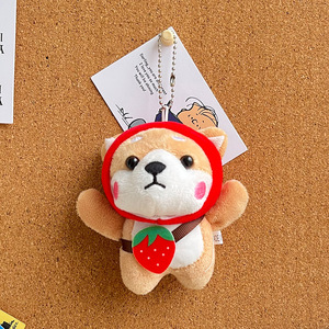 Joyling - Llavero de Peluche de Perro <span class=keywords><strong>Shiba</strong></span> <span class=keywords><strong>Inu</strong></span> de 10 cm, Mini Colgante de Algodón para Bolsa, Regalo de Navidad - Product Image 4