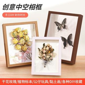 Diy Dried Flower Photo <b>Frame</b> Rectangle Wooden 3D Tabletop <b>Frame</b> For Living Room And Study - Product Image 3