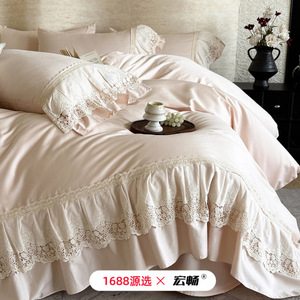 HONGCHANG Princess Style 4-Piece <b>Bedding</b> <b>Set</b> 60 Count Cotton French Lace Trim Soft Breathable Sheets for Four Seasons - Product Image 3