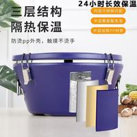 Ensemble de 3 casseroles isothermes industrielles 15L 26L 36L en acier inoxydable pour la restauration, les événements et les banquets