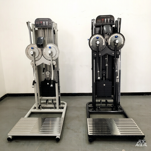 Equipo de Gimnasio HQ1278, Máquina Multifuncional Versátil para Ejercicios de Pecho, Hombros y Espalda en Posición de Pie - Product Image 3
