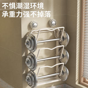 Support mural rectangulaire pour couvercles de casseroles, rangement sans perçage, organisateur de cuisine pour couvercles et planches à découper - Product Image 5