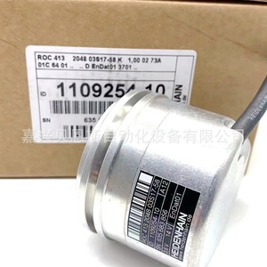 Encoder Rotatorio Absoluto Heidenhain ROQ424 512 631702-19 58mm para Automatización - Product Image 1