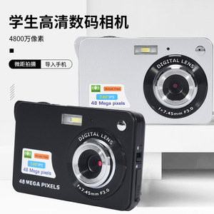กล้องดิจิตอล 48 ล้านพิกเซล หน้าจอ IPS 2.88 นิ้ว เซ็นเซอร์ CCD วิดีโอ 4K พกพาสะดวกสำหรับนักเรียน ดีไซน์บางเบา - Product Image 4