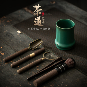 Retro Ceramic Tea Set With Six Essential Tools Dark Green Pottery Tea Ceremony Complete Brewing Kit - Product Image 5