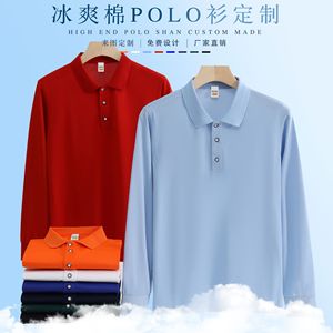 เสื้อโปโลสั่งทำพิเศษ แขนยาว ผู้หญิง เนื้อผ้านุ่ม สวมใส่สบาย เหมาะสำหรับชุดทำงาน ชุดยูนิฟอร์มร้านค้า 4S พิมพ์โลโก้ ผ้าฝ้ายผสมโพลีเอสเตอร์ - Product Image 3