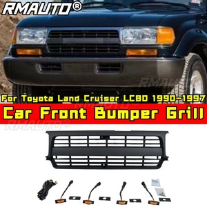 Grille de pare-chocs avant de voiture, grilles de course, calandre pour Toyota Land Cruiser LC80 1990-1997, kit carrosserie, accessoires automobiles - Product Image 2