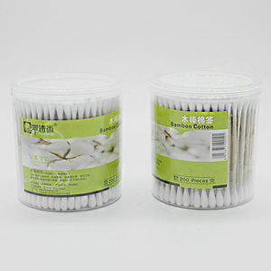 200 cotons-tiges à double embout rond <span class=keywords><strong>avec</strong></span> <span class=keywords><strong>tige</strong></span> en bois, emballage en pot rond, qualité supérieure, doux et hygiéniques - Product Image 4