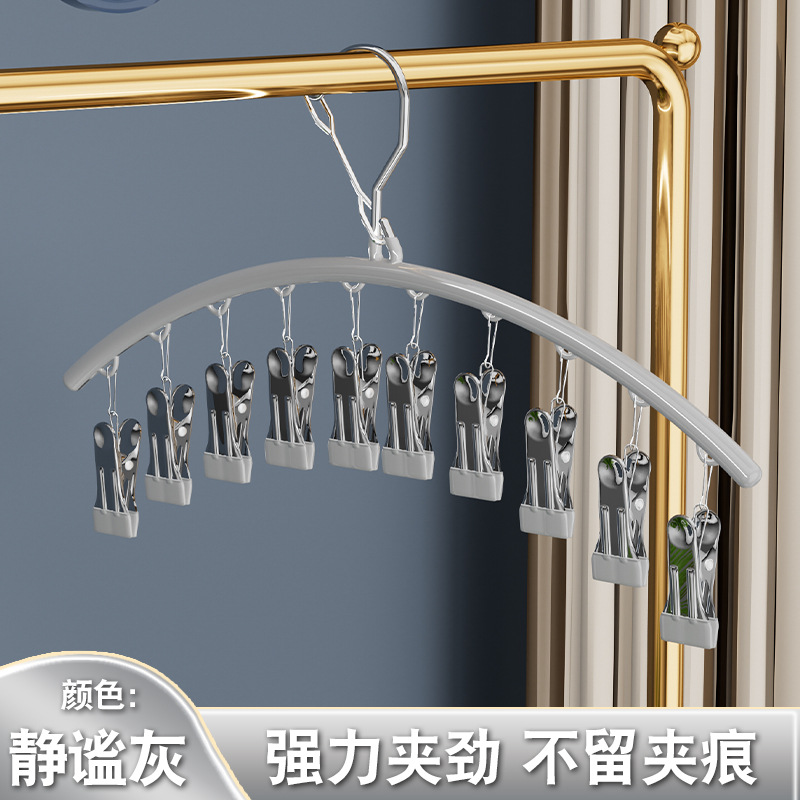 Clip per calzino 10 clip-grigio