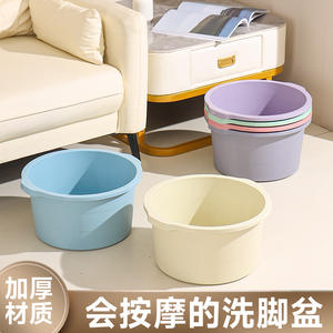 Bassin de bain de pieds en plastique couleur crème avec fonction de massage, durable pour adultes - Product Image 5