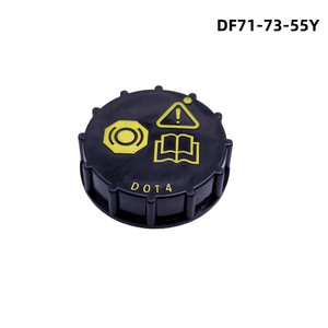 Tapa del depósito de líquido de frenos XFHSXDPJ DF71-43-55Y para Mazda6 Mazda2, pieza de reparación de motor de plástico - Product Image 3