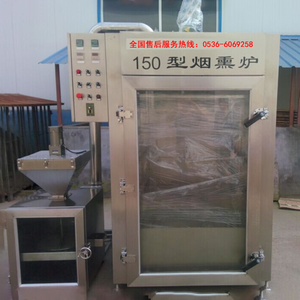 Affumicatore Industriale per Alimenti con Funzione di Essiccazione a Vapore e Pannello di Controllo PLC per Pesce, Bacon, Pollo e Carne - Product Image 3