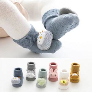 Chaussettes antidérapantes en coton pour bébés et tout-petits, motif animal 3D mignon, vente en gros pour filles et garçons - Product Image 5
