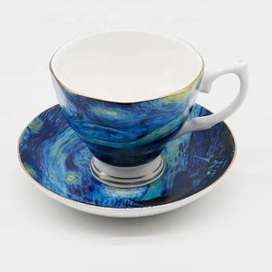 Juego de Tazas de Café y Té de Porcelana Fina con Diseño de la Noche Estrellada de Van Gogh, 15 Piezas, Estilo Europeo Clásico, con Tetera, Azucarera y Jarra para Crema - Product Image 3