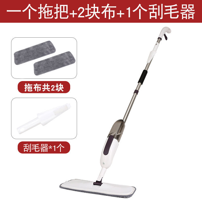 Deluxe Spray Mop [Two Cloths] with Scraper