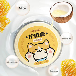 פאו balm כלב רגל חתול רגל חתול קרם לחות פפה מזור בשר כרית אנטי פיצוח נגד פיצוח טיפול שמן רגל balm - Product Image 2