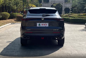 <span class=keywords><strong>Auto</strong></span> Usate Changan UNI-Z 2025 1.5T DCT Modello Prestige SUV Compatto a Benzina Certificato <span class=keywords><strong>Auto</strong></span> Usata Veicolo <span class=keywords><strong>d</strong></span>'Occasione - Product Image 4