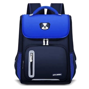 Sac D'école pour enfants Usine OEM Personnalisé Enfant École sac À Dos Sac En Gros Pas Cher Promotion Garçon Fille École Sac À Dos Sacs - Product Image 2