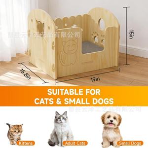 Lit de repos pour chat en bois sur mesure, amovible, lavable, résistant à l'usure, adapté à un usage domestique, lits pour chiens et chats, bois massif - Product Image 5