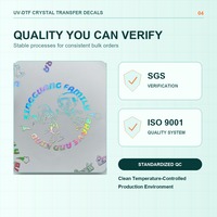 Étiquettes de transfert UV DTF 3D personnalisées pour tasses et bouteilles, autocollants métalliques à transfert à froid avec logo gaufré en feuille d'or, résistants à l'eau