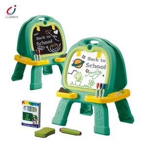 กระดานวาดภาพแม่เหล็กพลาสติก 2 in 1 สำหรับเด็ก  แบบสองด้าน ใช้ซ้ำได้ ของเล่นเสริมพัฒนาการศิลปะสำหรับเด็ก - Product Image 1