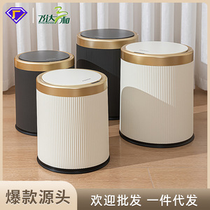 Smart <b>Sensor</b> Trash Can 10L Automatic Lid Opening Round Design For Kitchen Living Room Bedroom - Product Image 4