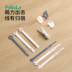 FaSoLa Velcro Cable Ties Releasable Nylon White Gray Pink Data Cable Organizer Computer Cable Management - Product Image 1