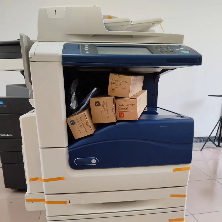 Xerox Workcentre 7855 - High-Speed Color Multifunction Copier