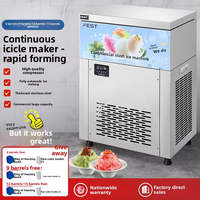 Nouvelle machine à glace pilée numérique commerciale en forme de flocon de neige avec six/neuf/douze/dix-cinq barils, fabriquée en Chine