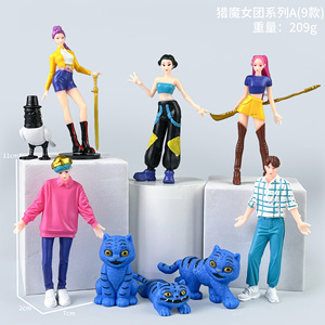 Rumi Mila Zoe trong một hộp mù có chủ đề động vật phù thủy Thợ Săn đội hổ hình trò chơi mô hình búp bê ngoại vi với các ngôi sao - Product Image 5