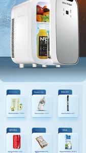 Nuovo prodotto di fabbrica Mini <span class=keywords><strong>frigorifero</strong></span> 20L fresco Mini frigo Freezer auto 12v Dc Mini <span class=keywords><strong>frigorifero</strong></span> <span class=keywords><strong>portatile</strong></span> frigo - Product Image 3