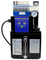 Carburateur électrique, lubrifiant électronique